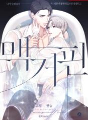 1bd5fab981cdb21dc0a0160127ccddc9f4a2bcc2_960_1392_297486