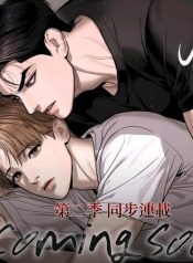 467009382_946030114099493_4133056905387401280_n