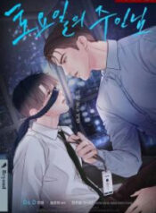 749b6cb7c67903fefa7ca15c5c6e86f86669a4c9_225_326_80272