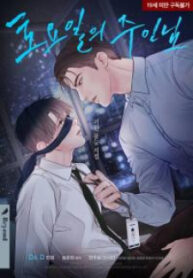 749b6cb7c67903fefa7ca15c5c6e86f86669a4c9_225_326_80272