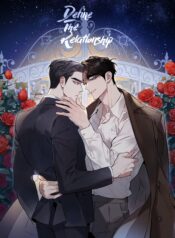 define-the-relationship_thumbnail