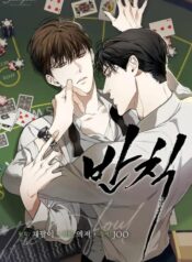 ea7b847a566d0e1f6b7c13a9af43fefb5d28eba7_771_1080_248112