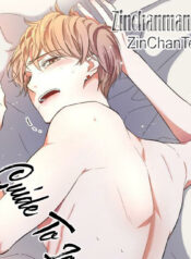 guide-to-love_thumbnail