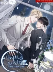 london-ve-dem-night-of-london