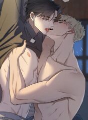 merry-on-the-rocks_thumbnail