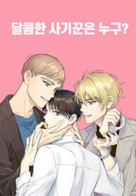 b7fc7085aee00d042e03d3966855d0f3e7fa18a8_300_450_52927