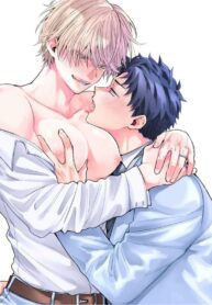 eat-me-up-my-husband-193×278