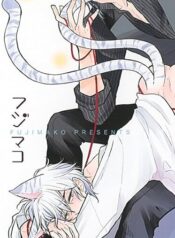 381256550_700220908794472_2028113796201103030_n