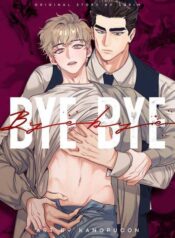 ca519f7fec2a106210d472b2816a0cfab82d34c7_400_600_36462