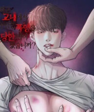 have-you-ever-witnessed-violence-on-campus-193×278