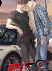 pit-babe-2-1024×536