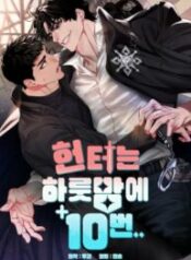 the-hunter-s-one-night-193×278