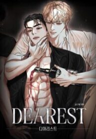 b93a662161b4b60ae27d18c3c9885475fcb990d0_2104_3156_1049981-200×300