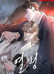 e257069c953c9917083a2e8be8877ad58056a4a2_600_870_99023