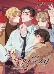 2d4fcbaa12e42daa8e9e25eaed35e2e264252dc9_600_857_126876