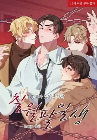 2d4fcbaa12e42daa8e9e25eaed35e2e264252dc9_600_857_126876