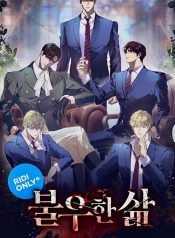 85d8ed1a0dd34369d68bedfc8206d6bc4fc5c61d_886_1483_439633