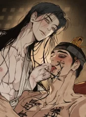 c3f044e1cefbbf51e526c6cc3e600ffea5d24699_600_800_72898