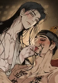 c3f044e1cefbbf51e526c6cc3e600ffea5d24699_600_800_72898