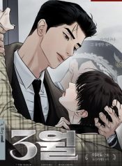 8503c70e834a34cf5ced2e5b55685a023c5d8c3e_1026_1480_342532