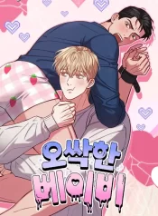 0f2d4aebdb6ec4ce8618de67ba29ad0b6e6be72f_600_870_61604