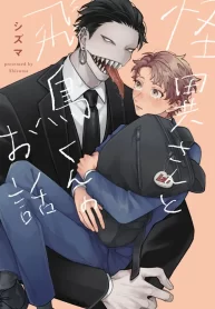 2a8132bbaacf018944ad1319d29f7249cadb0638_600_840_44312