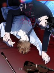 7a85c528cec25fb1b010d1b29fb0e08682df4347_960_1392_292342