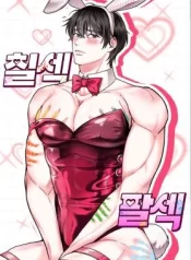 96596c89add729c50b328c71c402b306bedd4ff1_279_400_33838