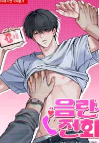 c91f4c5f7fba954497598074bcdbe4277af9d967_301_435_27058