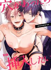 c9f9bb6015187ba39fd1be5f437b8ebe99a1357c_2516_3552_618622