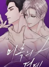 d431091f546fd9477dc3619cc847334b7fc78a0c_600_953_56378-1-189×300