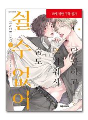 f5aa5d993cf2a4d7cd332ab70ab00ba358e73ba67d37100281b9159242b4