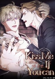 kiss-me-novel