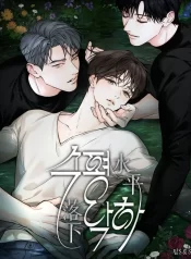 75b152fb641f61adb353b63c5cf784c534532ed1_600_770_95700