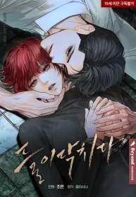 abd168b71fef8960f80b20b39638b70a0390cfe6_600_870_57142