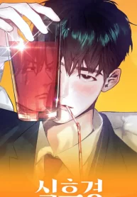 c80dd04c32b715a6be79f3490eea6b24703cda20_600_979_37180