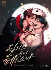 dae8b8ced8f58ba40f35e572800fb00baedd0481_600_851_77002-212×300