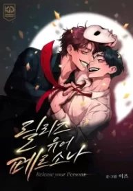 dae8b8ced8f58ba40f35e572800fb00baedd0481_600_851_77002-212×300