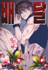 5aa00622ba0c67e0f4f47be04452ef495ecc4a51_600_864_66680