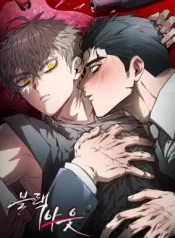 8f1d7832cc3cfa8aa63099be839ca20fb3b9f38b_283_400_34860 (1)