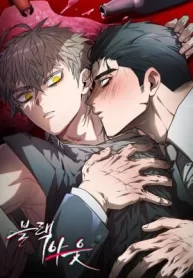 8f1d7832cc3cfa8aa63099be839ca20fb3b9f38b_283_400_34860 (1)