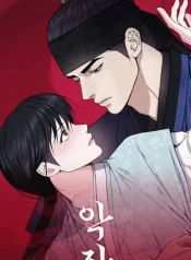 e98f99d632fd6c628cc4f3736f3dde9473b4a62b_600_953_82920