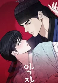 e98f99d632fd6c628cc4f3736f3dde9473b4a62b_600_953_82920