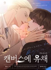 0aa471e4249717564b29708561874e4b33e32ebb_600_870_52824