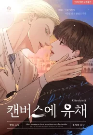 0aa471e4249717564b29708561874e4b33e32ebb_600_870_52824