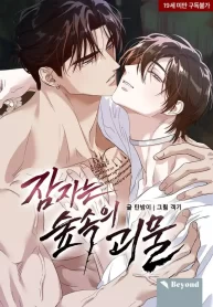 c82bc8b3f1e16299a61d9c5341dc7b7548336cf1_600_870_61752