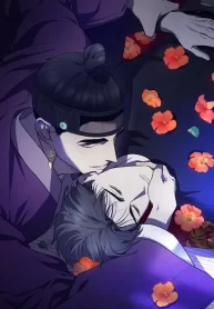 f0a5a983d72c06b08289211efe71c71876882a92_600_800_70082 (1)