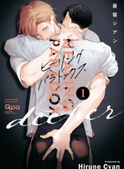 0a0fc9f54fe8d3fb229076c9933965c98955e213_600_853_37558