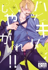 109999177_790_1117_118828