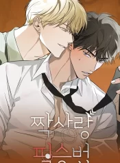 7fd7112a83b32fe933c452eae84d77d7452de434_600_965_111034